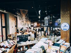 -三联韬奋书店(三里屯店)