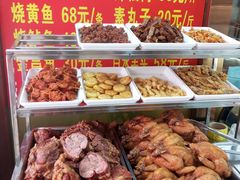 -白魁老号饭庄(交道口店)