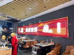 -嘿叔烧烤(常熟天虹店)
