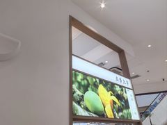 -卡旺卡(合肥瑶海保利广场店)