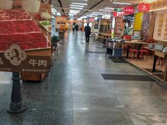 -连城·新天地(福华一路店)