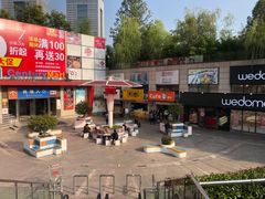 -世纪联华超市(浦电路店)