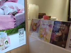 -树夏(金楠天街店)