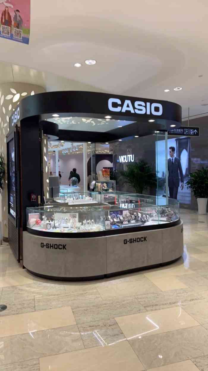 位置:利群诺德广场,不知为何有好多柜台豆木有服务员,卡西欧也是,节约