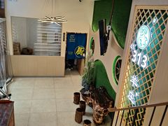 -313羊庄铁锅烀羊肉·烤全羊·烧烤龙虾·团建聚餐(永德路店)