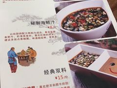 -宝泉铜锅·涮羊肉(解放东路店)