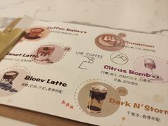 -LAB COFFEE来杯咖啡(浦仓路店)