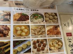 -杨爱珍大排档(龙游店)