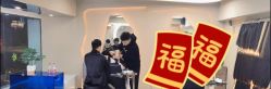 -潮品 Hair无痕羽毛接发潮店