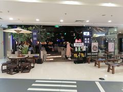 -绿茶餐厅(乐峰广场店)