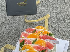 -ZIYUE CAKE线上店