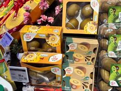 -blt精品超市(上海杨浦合生汇店)