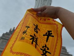 -南山素面馆(三亚南山文化旅游区店)