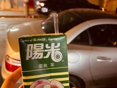 -源记肠粉(华贵路店)