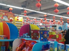 -人人乐购物广场(开发区店)