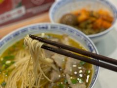 -永丰面馆(汉口路店)