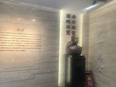 -浙江辛亥革命纪念馆