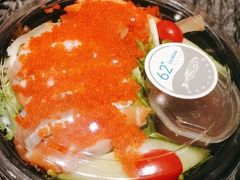 三文魚沙拉-上清·三文鱼鲜寿司(同德店)