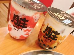 -LELECHA乐乐茶(美罗城店)