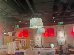 大堂-和府捞面(西溪印象城店)