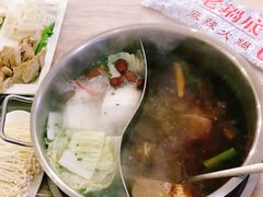-台北吴记老锅底麻辣火锅(蓝村路店)