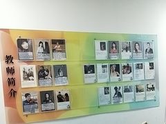 -雅歌音乐培训中心·钢琴培训·乐器培训(交道口店)