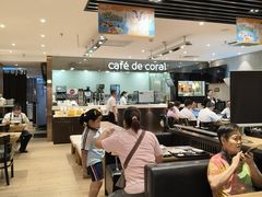 -大家乐(广州中华广场店)
