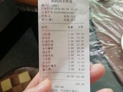 -妈妈的小作坊(陈家镇店)