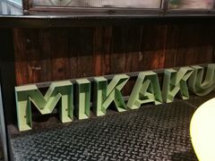 -MIKAKU(万达广场上海宝山店)