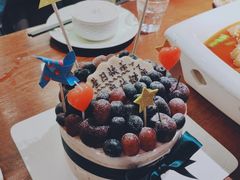 -EnergyCake蛋糕理想国