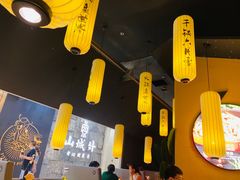 -六月雪干锅(绵阳凯德广场店)