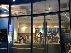 门面-杯欢制茶(三里屯店)