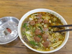 -清真马杰山牛肉汤馆