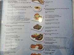 菜单-安德鲁饼店(总店)