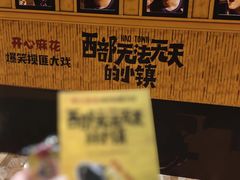 -虹桥艺术中心