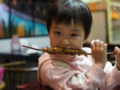 羊肉串-巴依老爷新疆美食(远洋未来汇购物中心店)