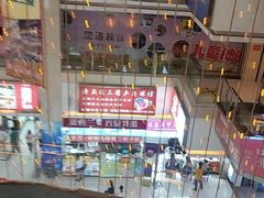-欧亚达商业广场(红桥店)