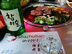 -杀猪天·韩国烤肉(总店)