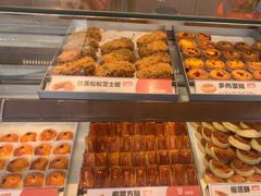 -東更道点心行(文化东路店)