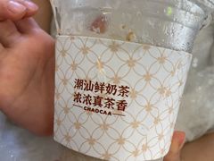 -一杯潮茶·专注潮汕茶饮(十二中创始店)