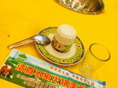 -清真·马家火锅美食城(镇江北路店)