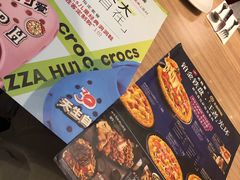 -必胜客(百联又一城店)