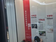 -牙博士口腔品牌连锁(杨浦店)