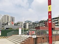 -CitiHot欢悦酒店(广州北京路店)