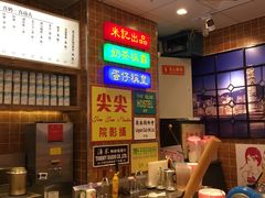 -美芝莲(领展购物广场中关村店)
