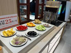 -豪享来(我格广场店)