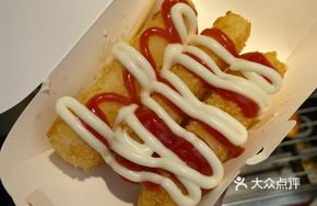 Fried Milk