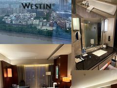 -广交会威斯汀酒店