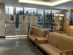 -冬日中医馆(枋湖店)