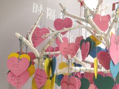 -星空失恋博物馆(北京路旗舰店)